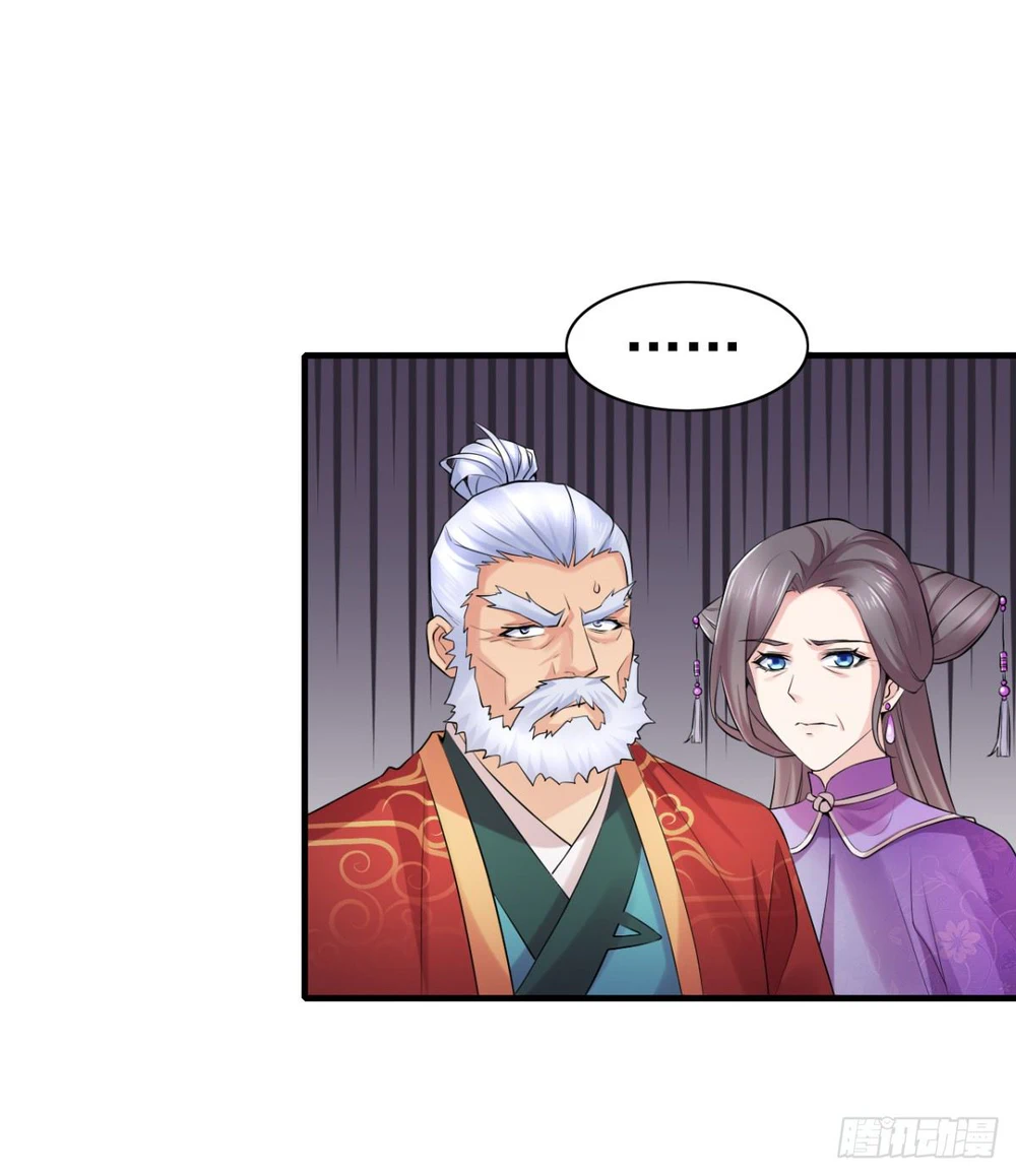 Chapter Image 49