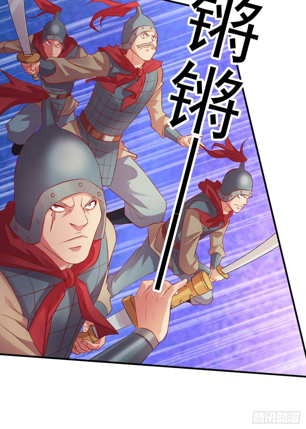 Chapter Image 53