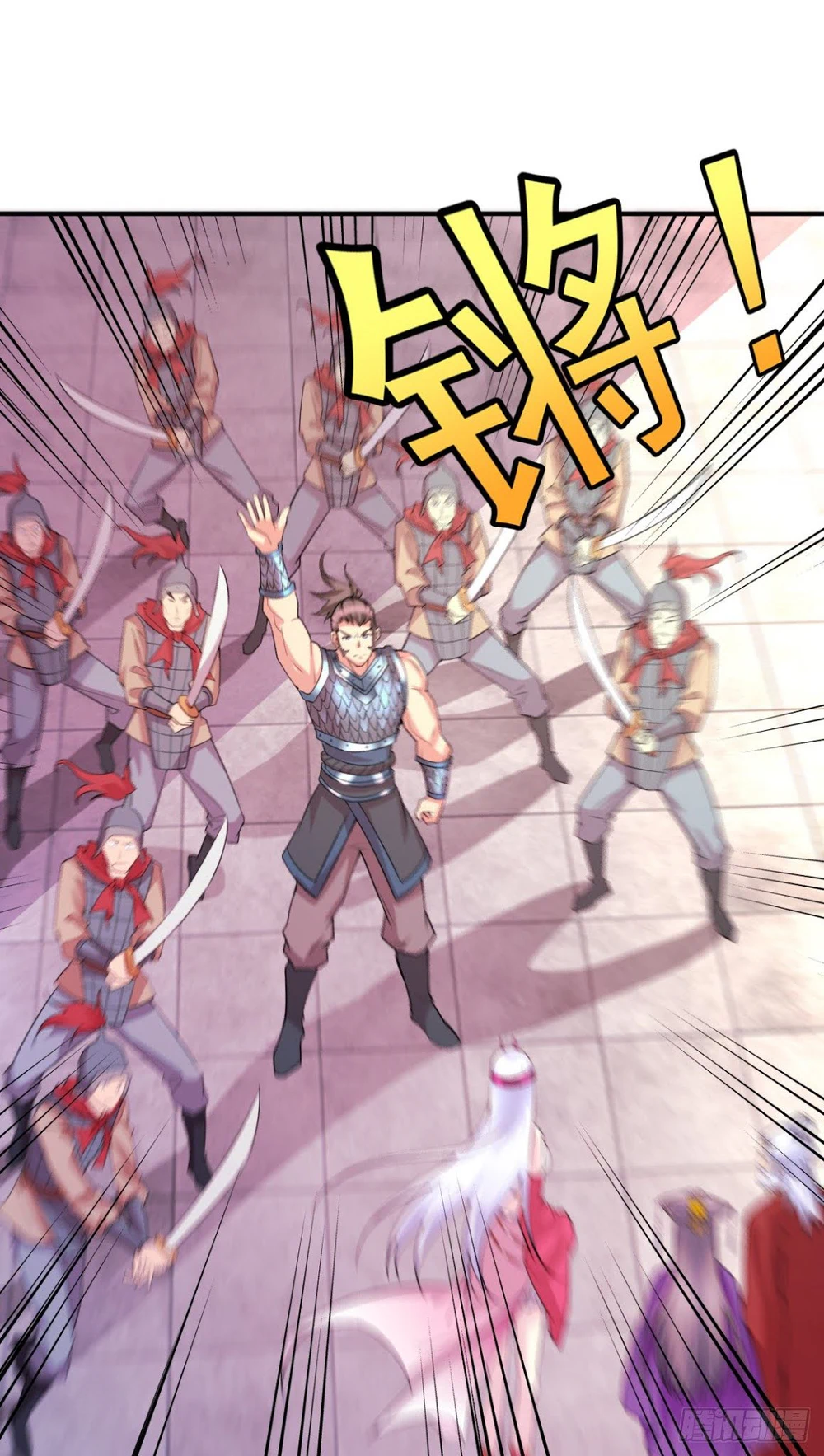 Chapter Image 67