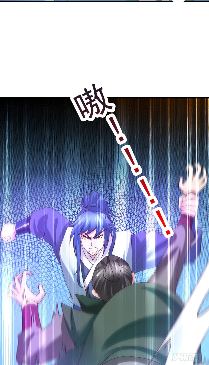Chapter Image 21