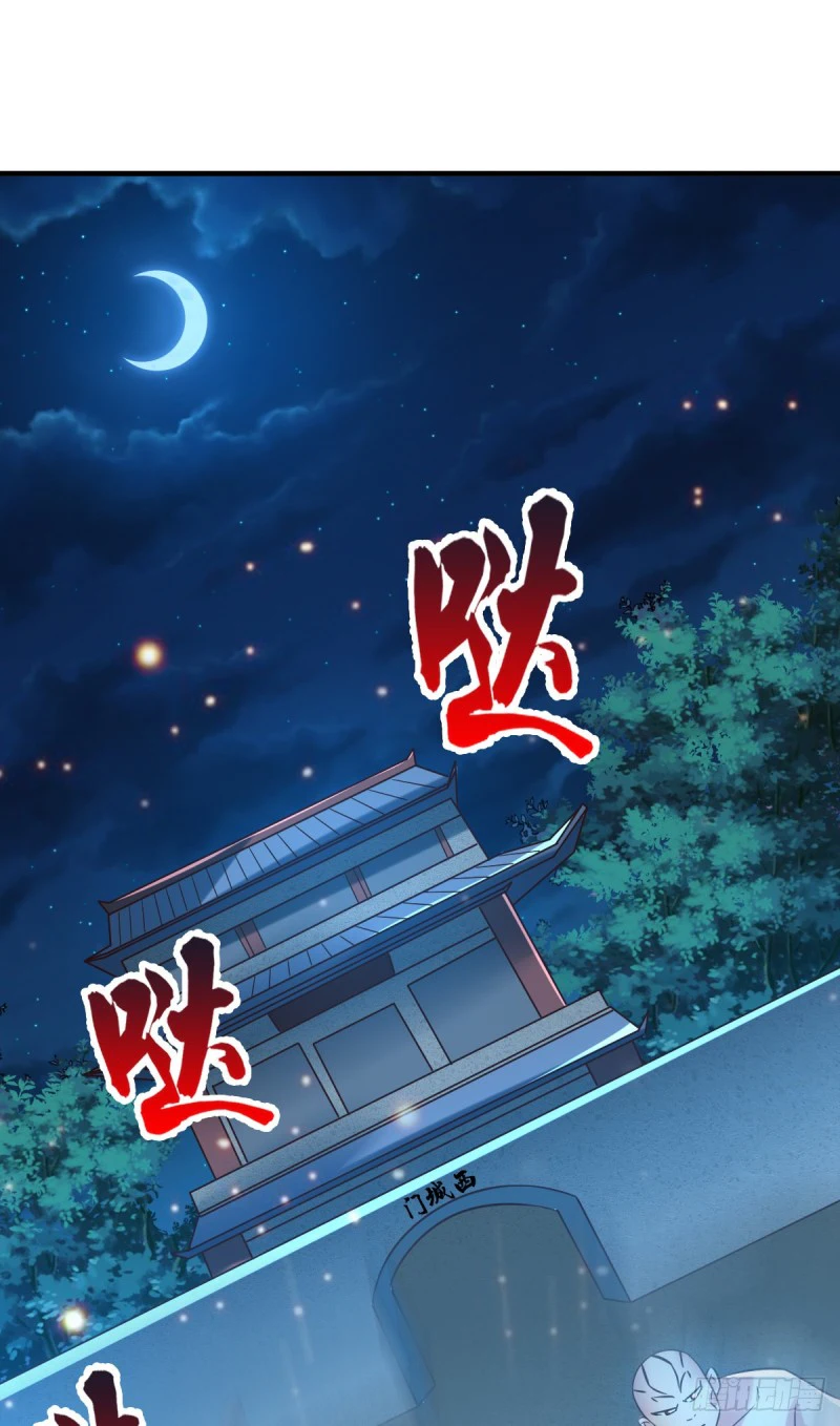 Chapter Image 3