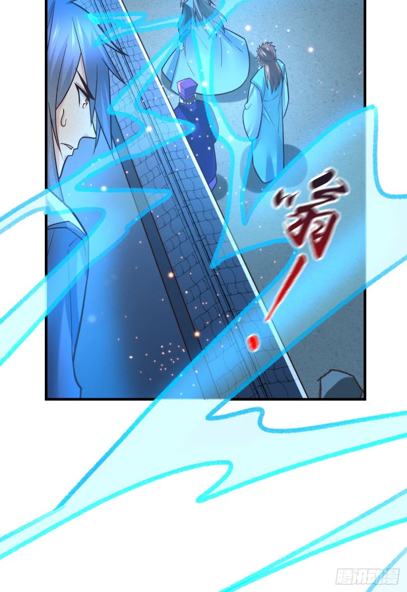 Chapter Image 21
