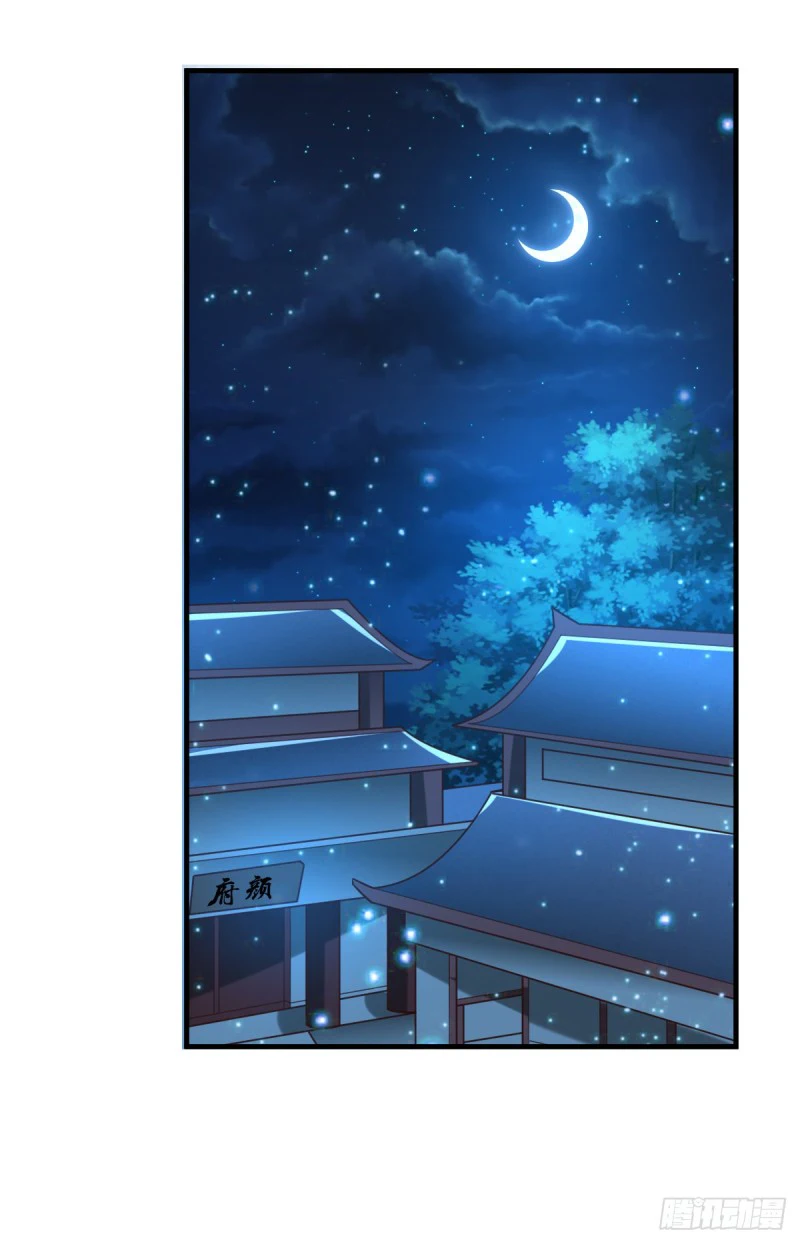 Chapter Image 27