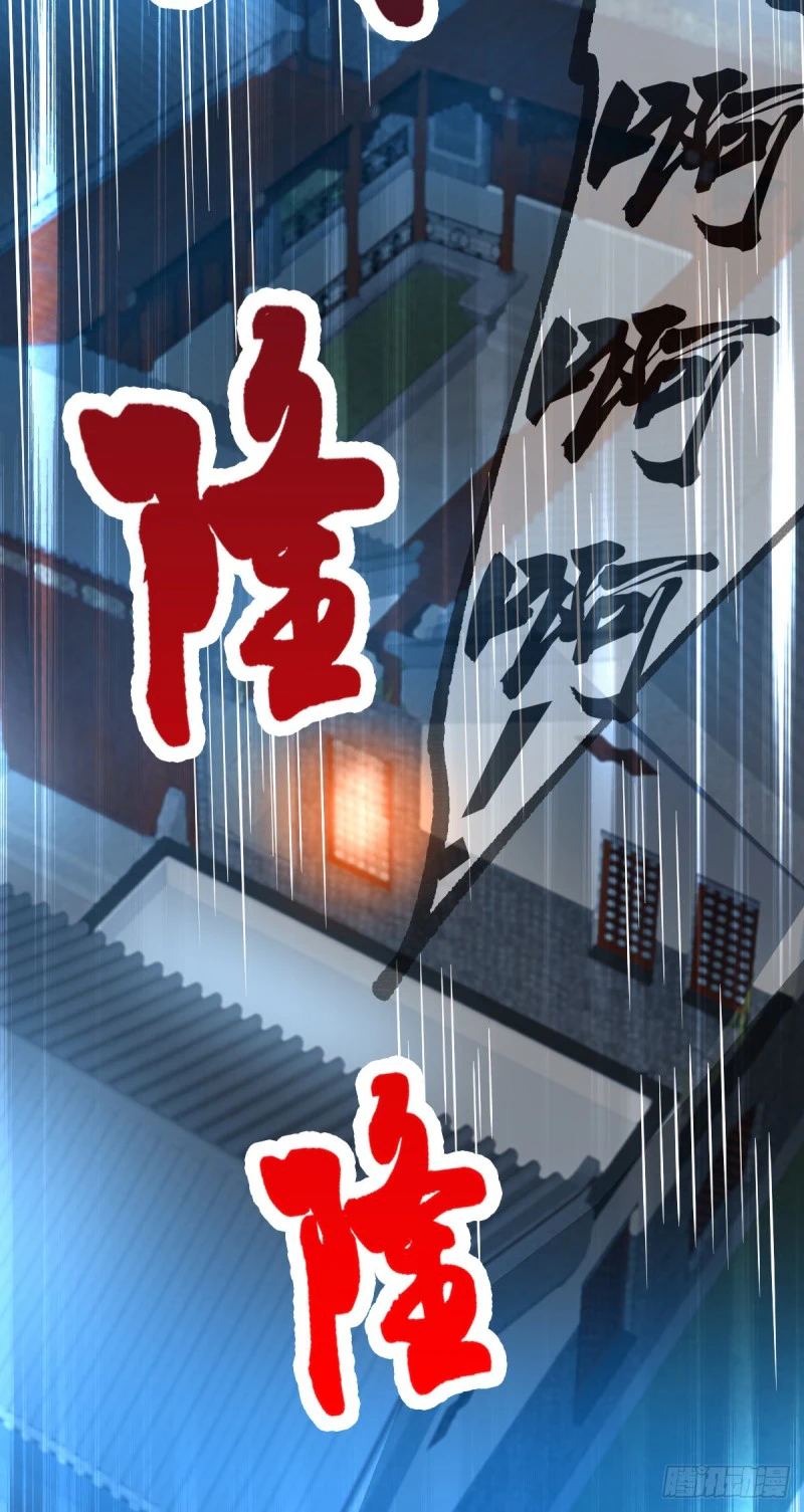 Chapter Image 39
