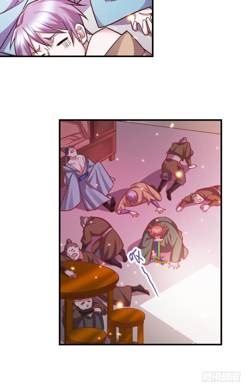 Chapter Image 4