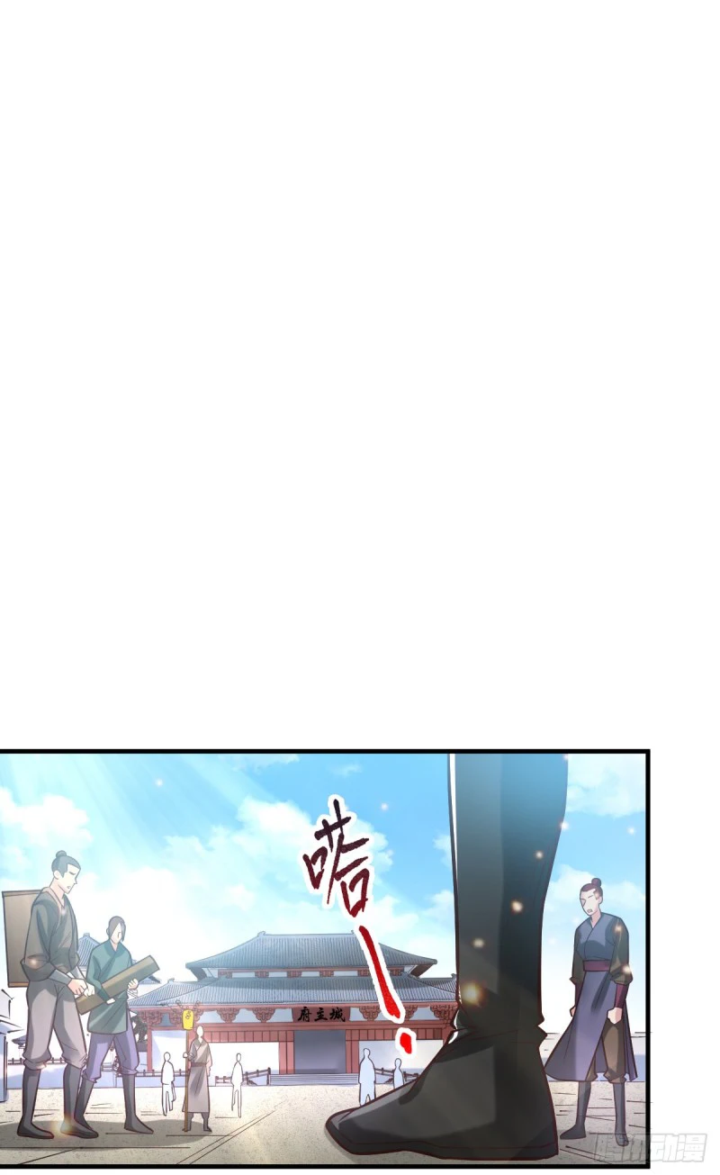 Chapter Image 17