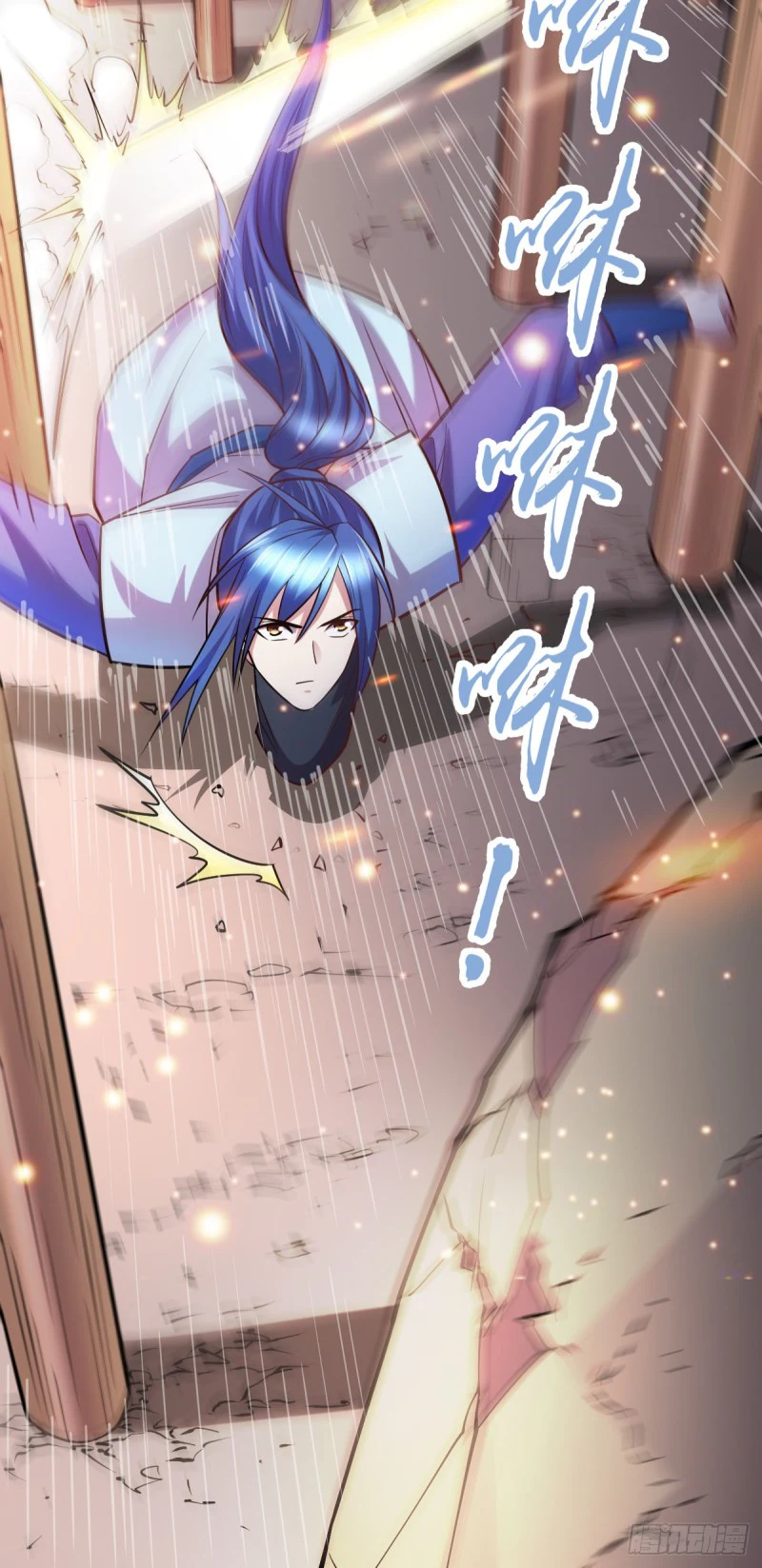 Chapter Image 3