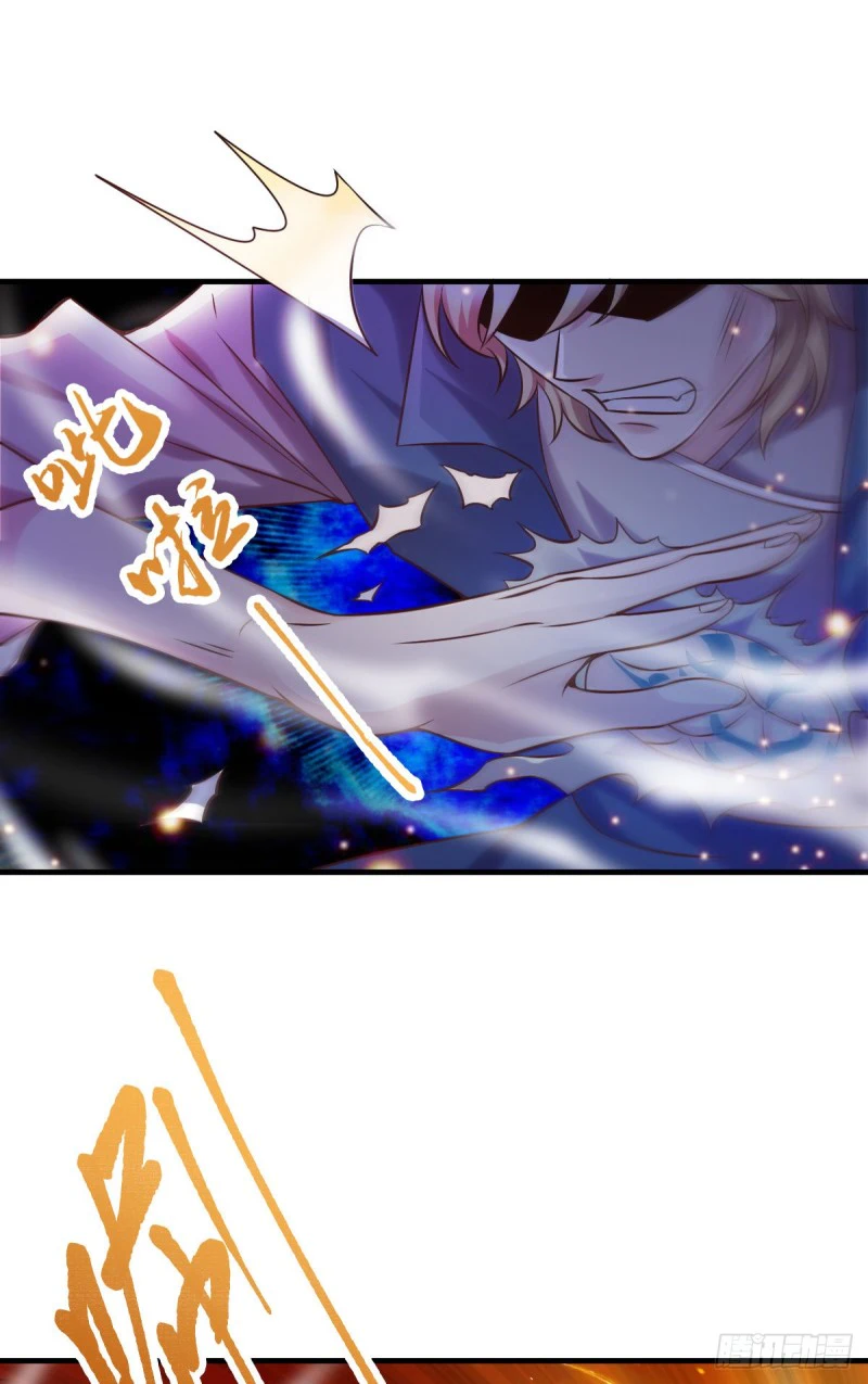 Chapter Image 23