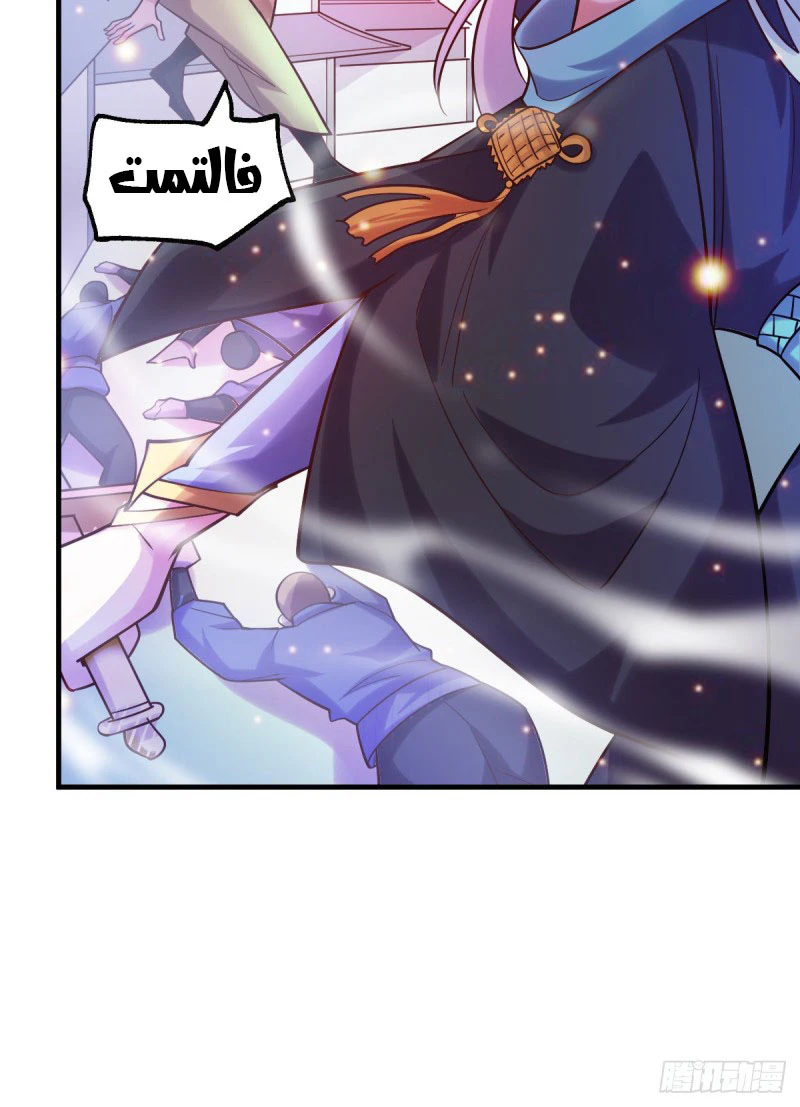 Chapter Image 12