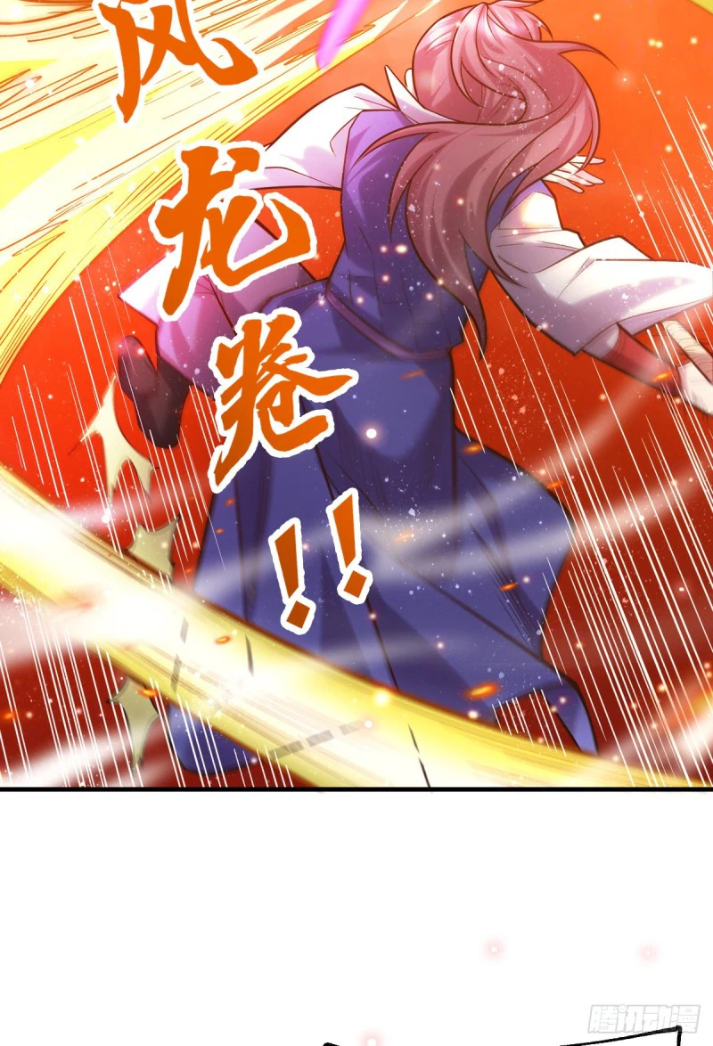 Chapter Image 16