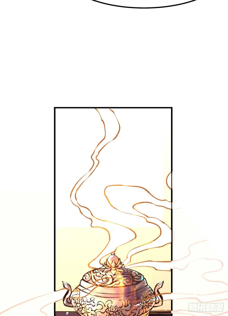 Chapter Image 42