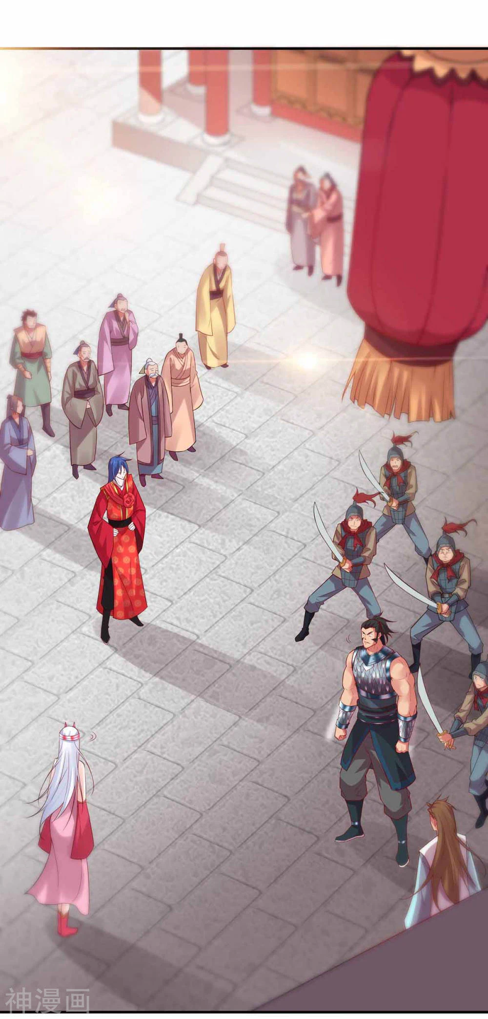 Chapter Image 3