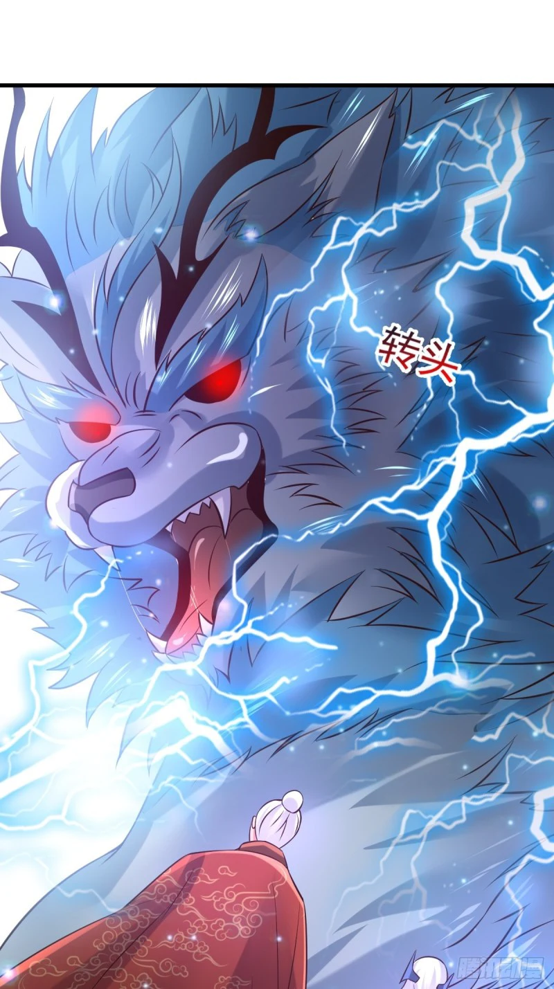 Chapter Image 13