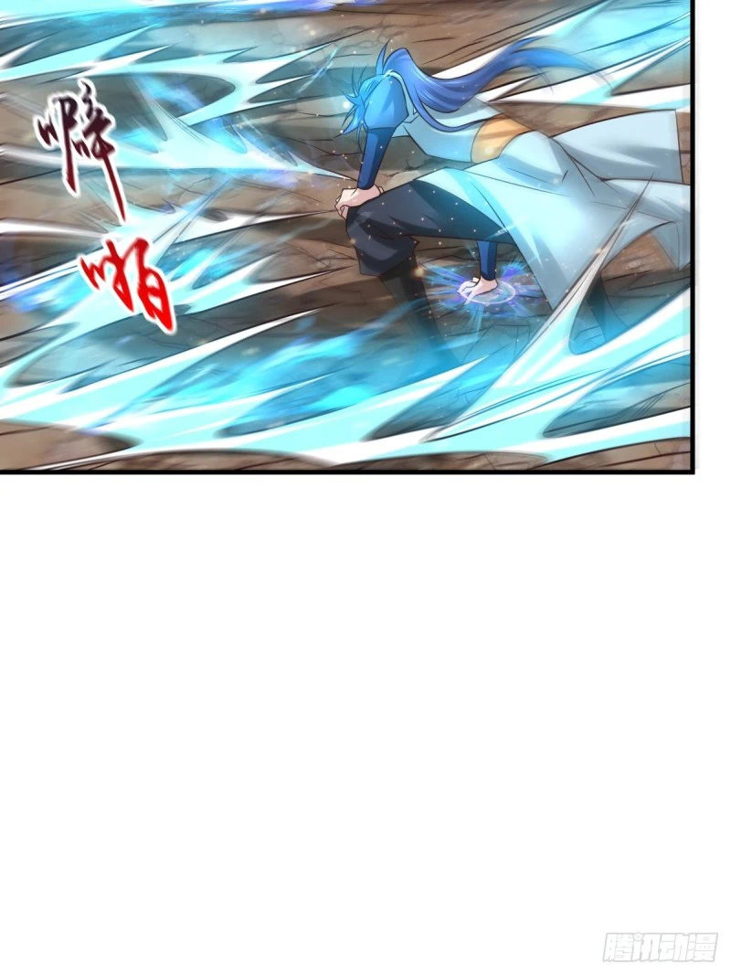 Chapter Image 24