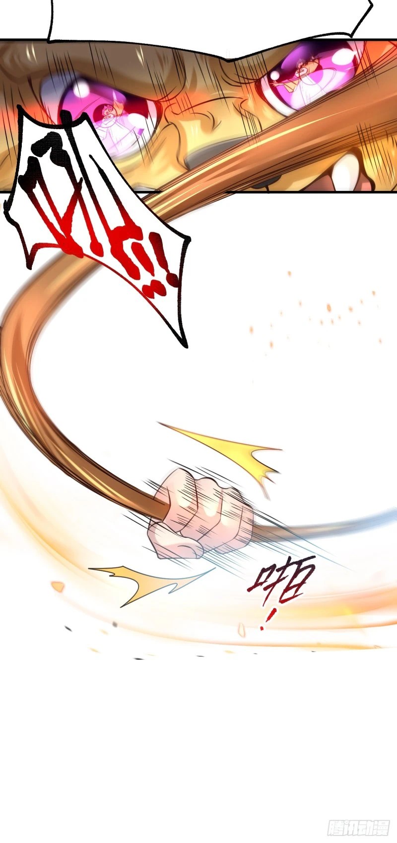 Chapter Image 31