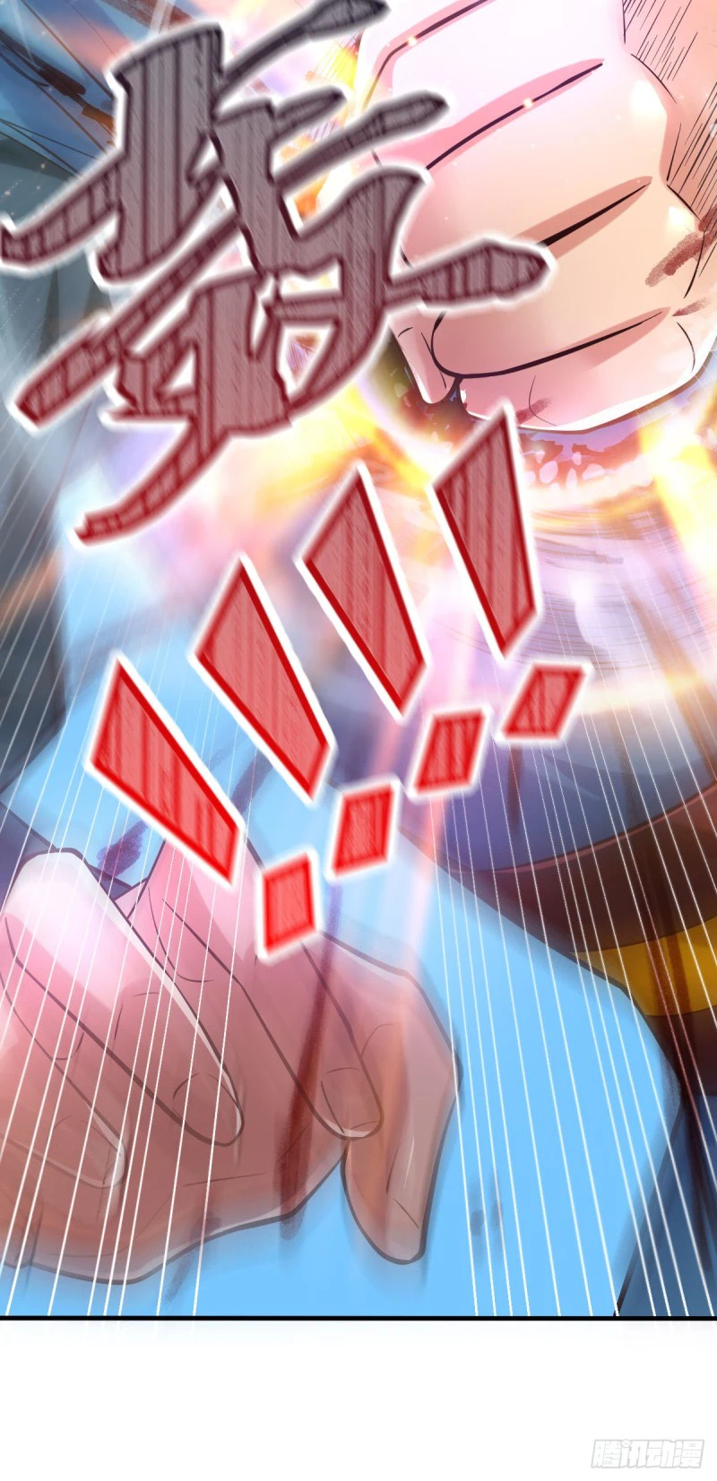Chapter Image 30