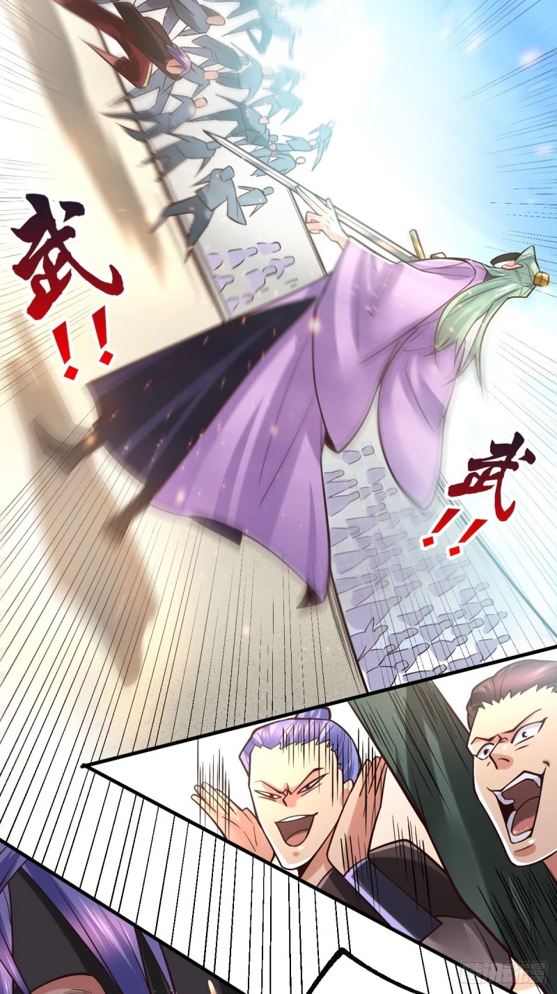 Chapter Image 19