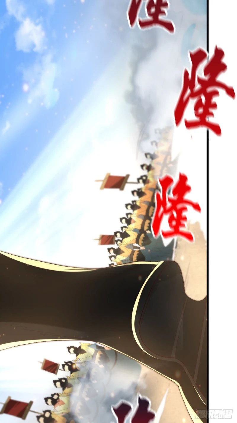 Chapter Image 27