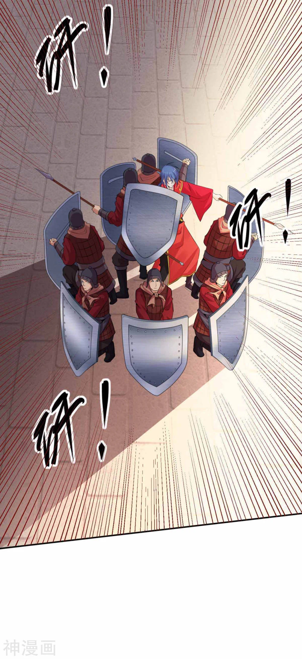 Chapter Image 18