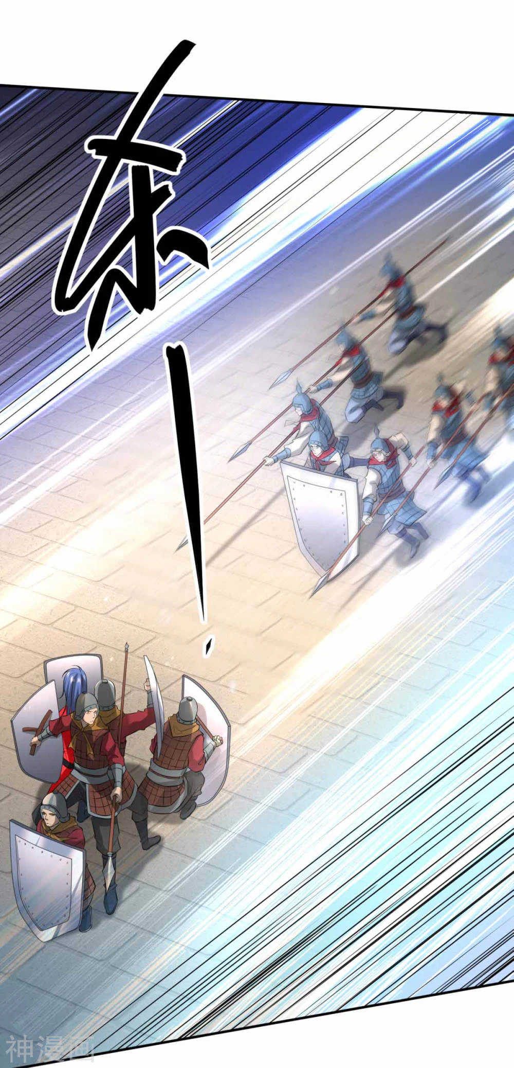 Chapter Image 30
