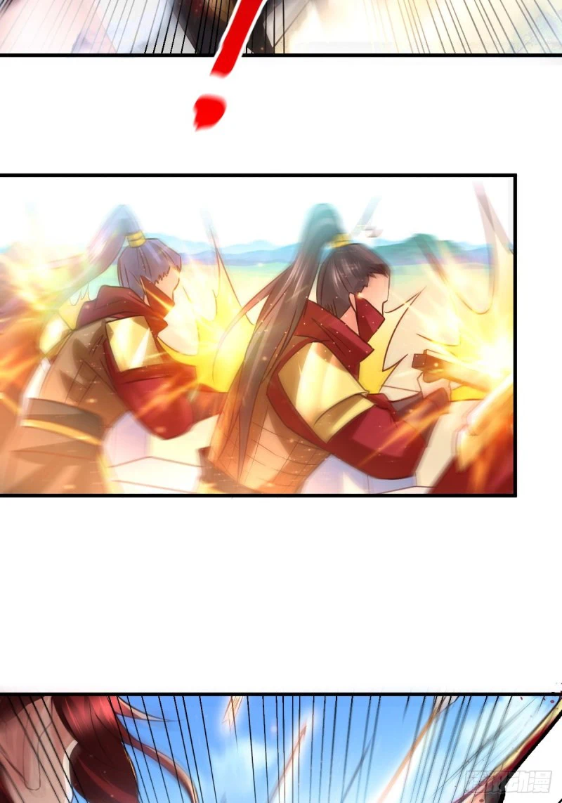 Chapter Image 26