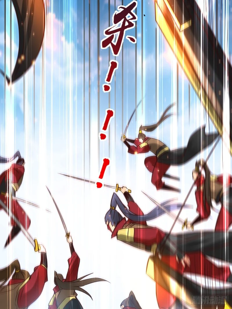 Chapter Image 32