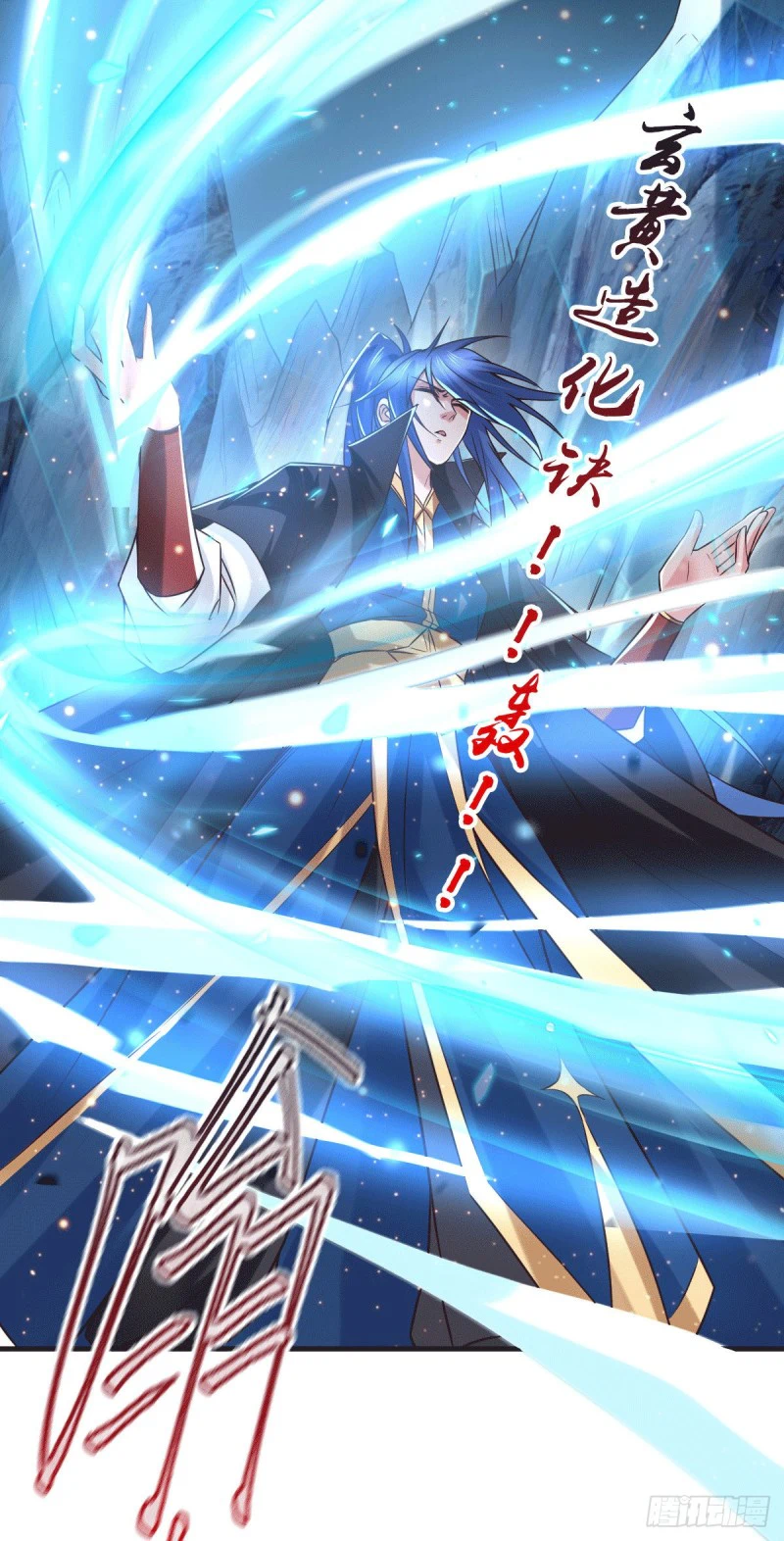 Chapter Image 5