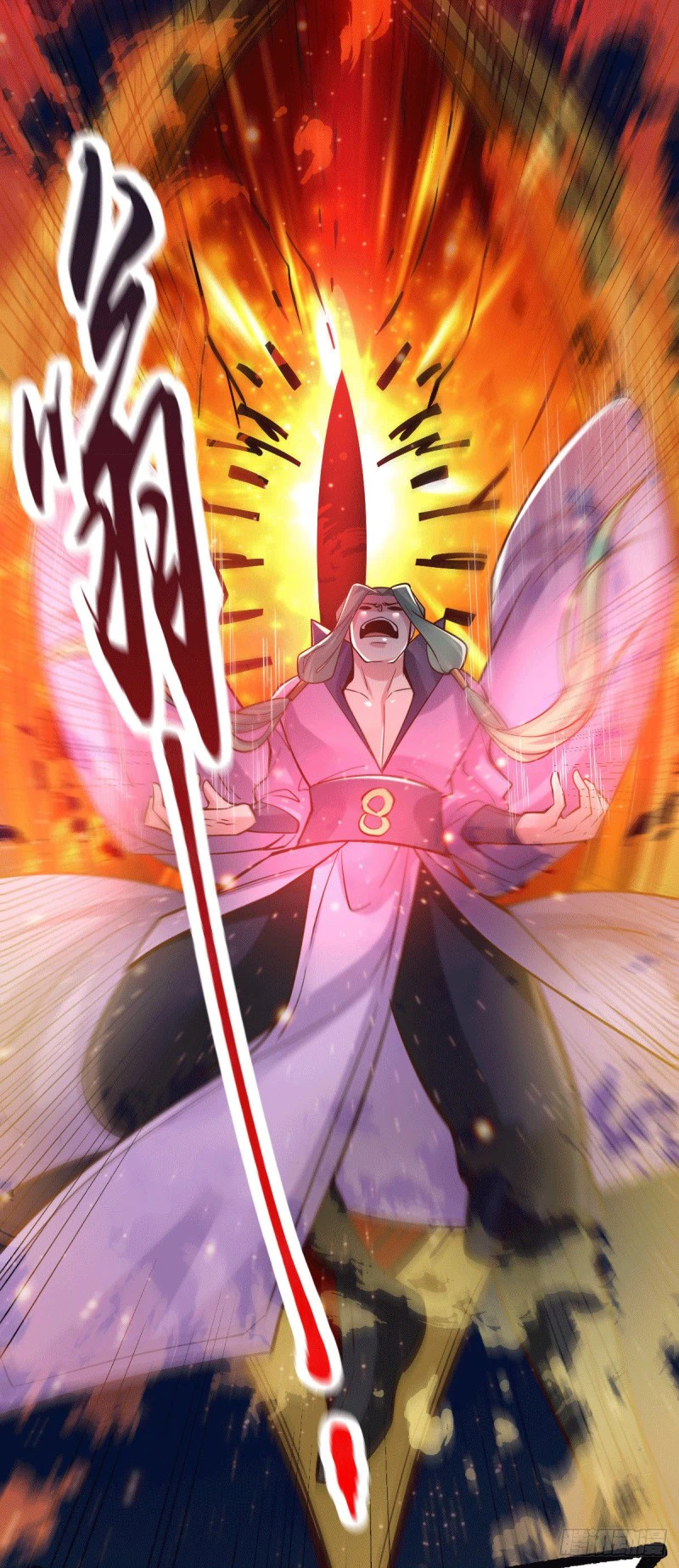Chapter Image 11