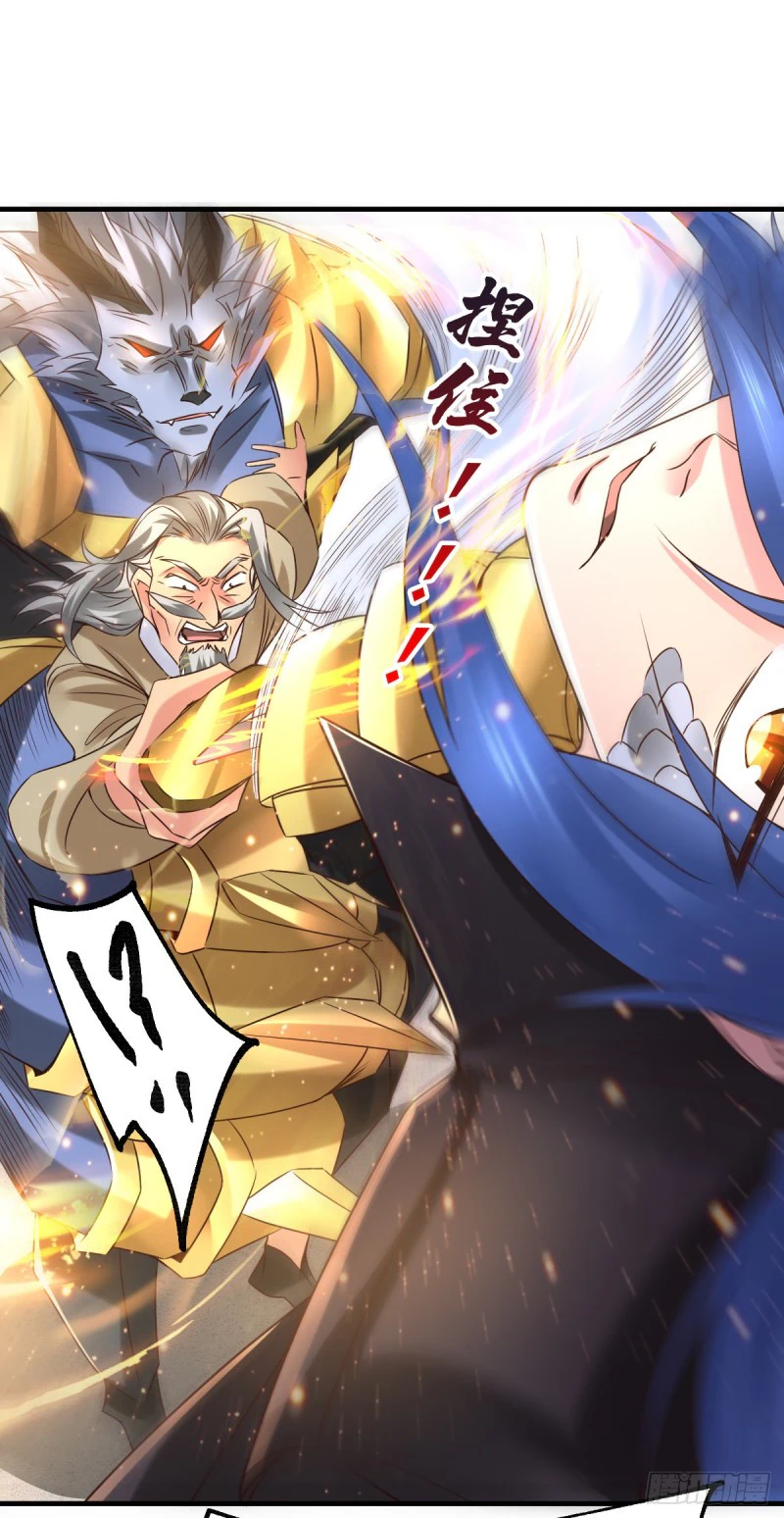 Chapter Image 23