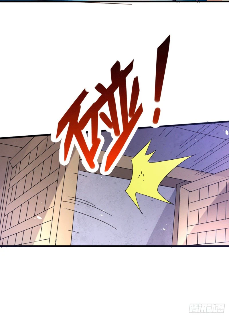Chapter Image 12