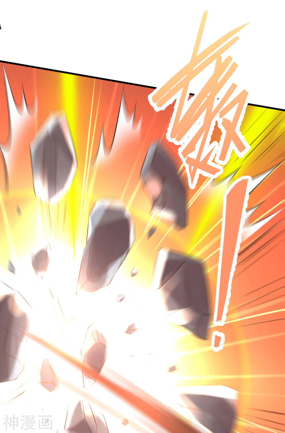 Chapter Image 32