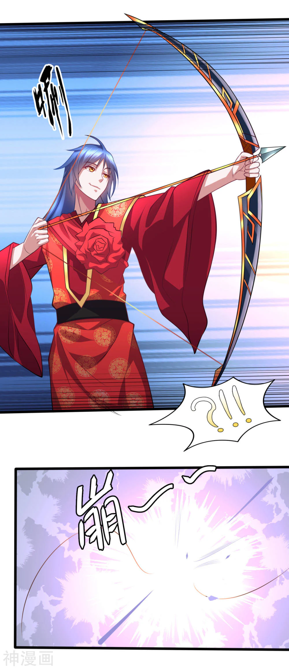 Chapter Image 42