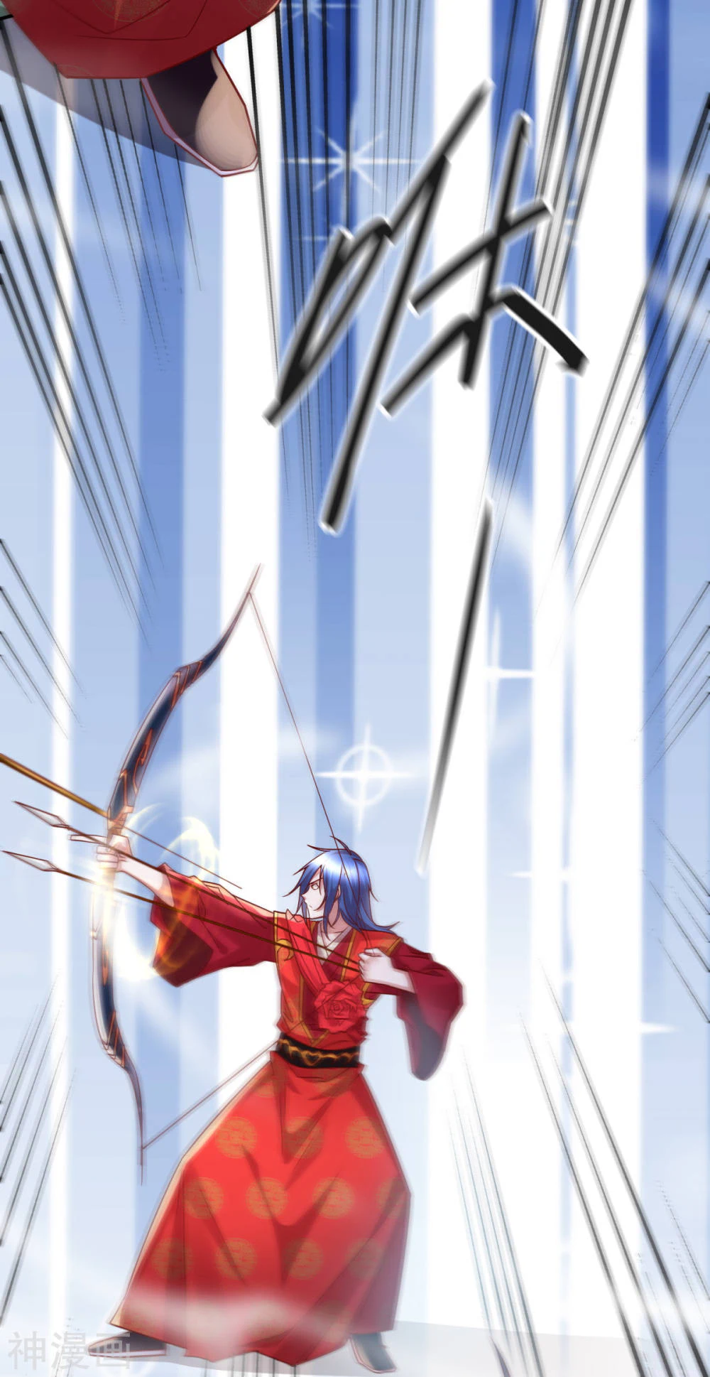 Chapter Image 50
