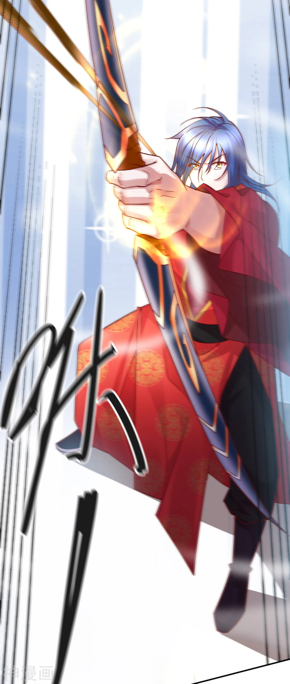 Chapter Image 52