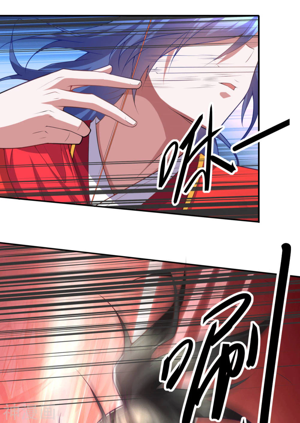 Chapter Image 62