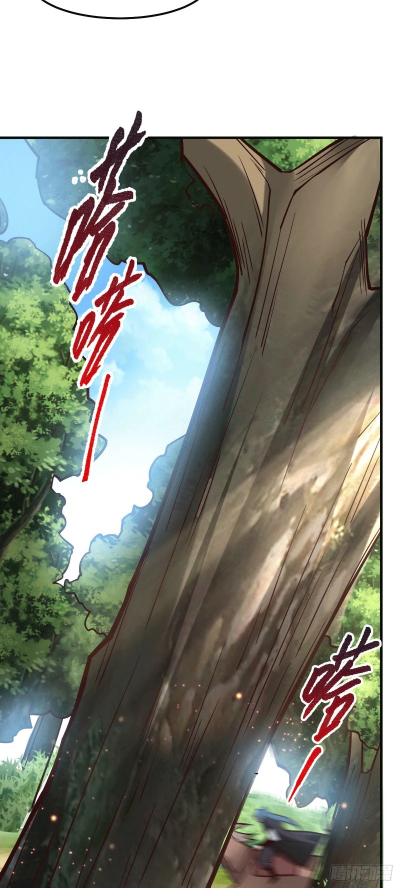 Chapter Image 8