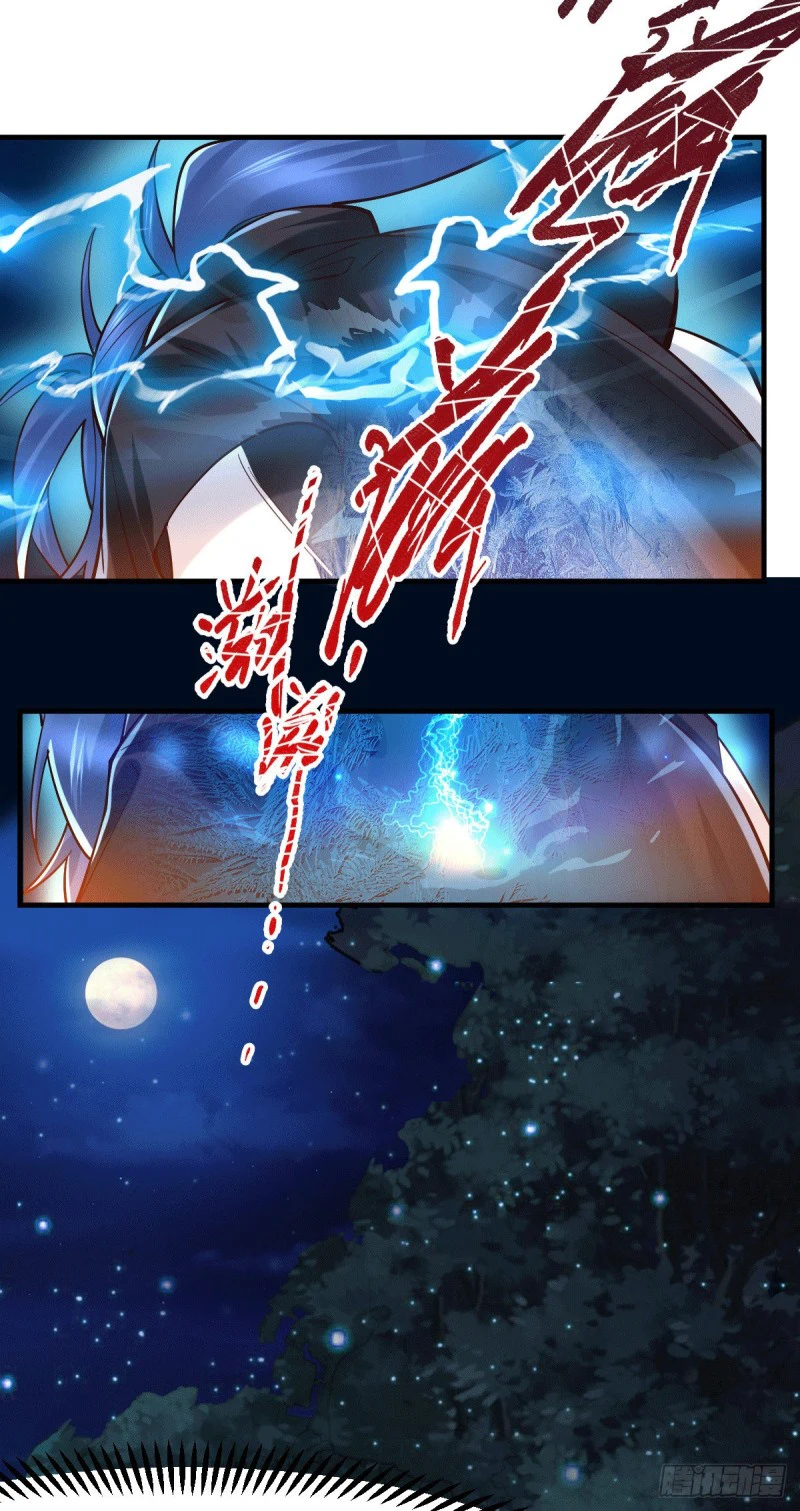 Chapter Image 5