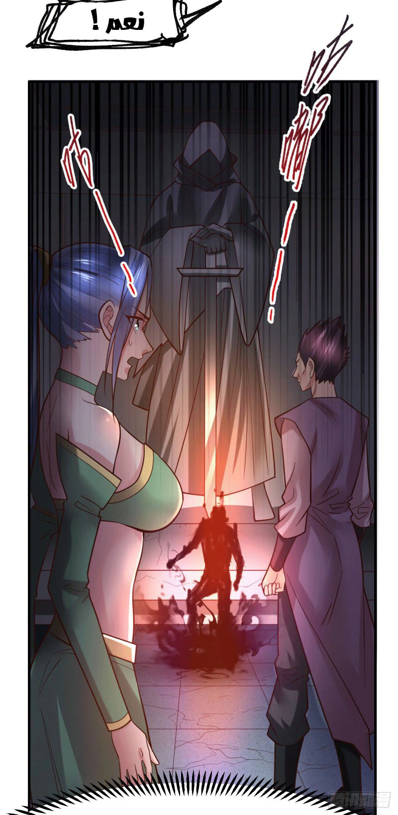 Chapter Image 16