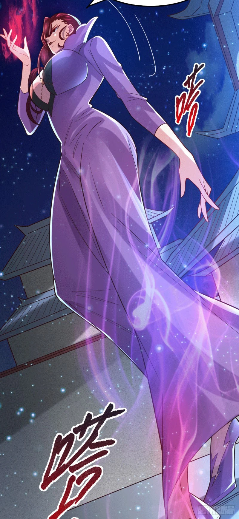 Chapter Image 6