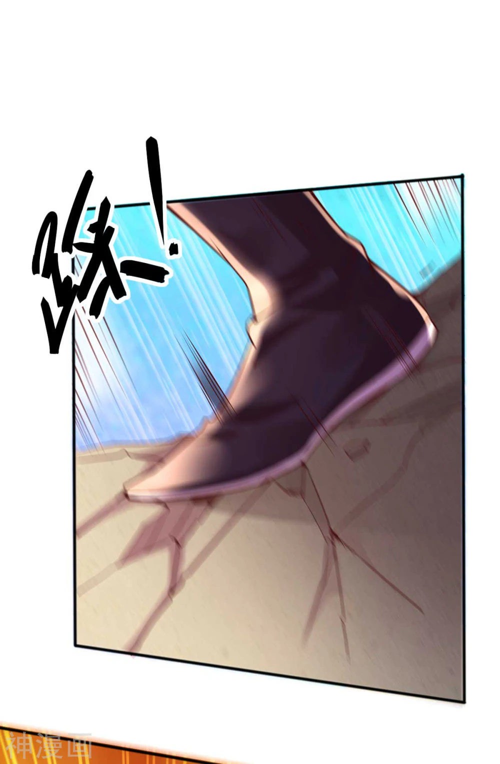 Chapter Image 14