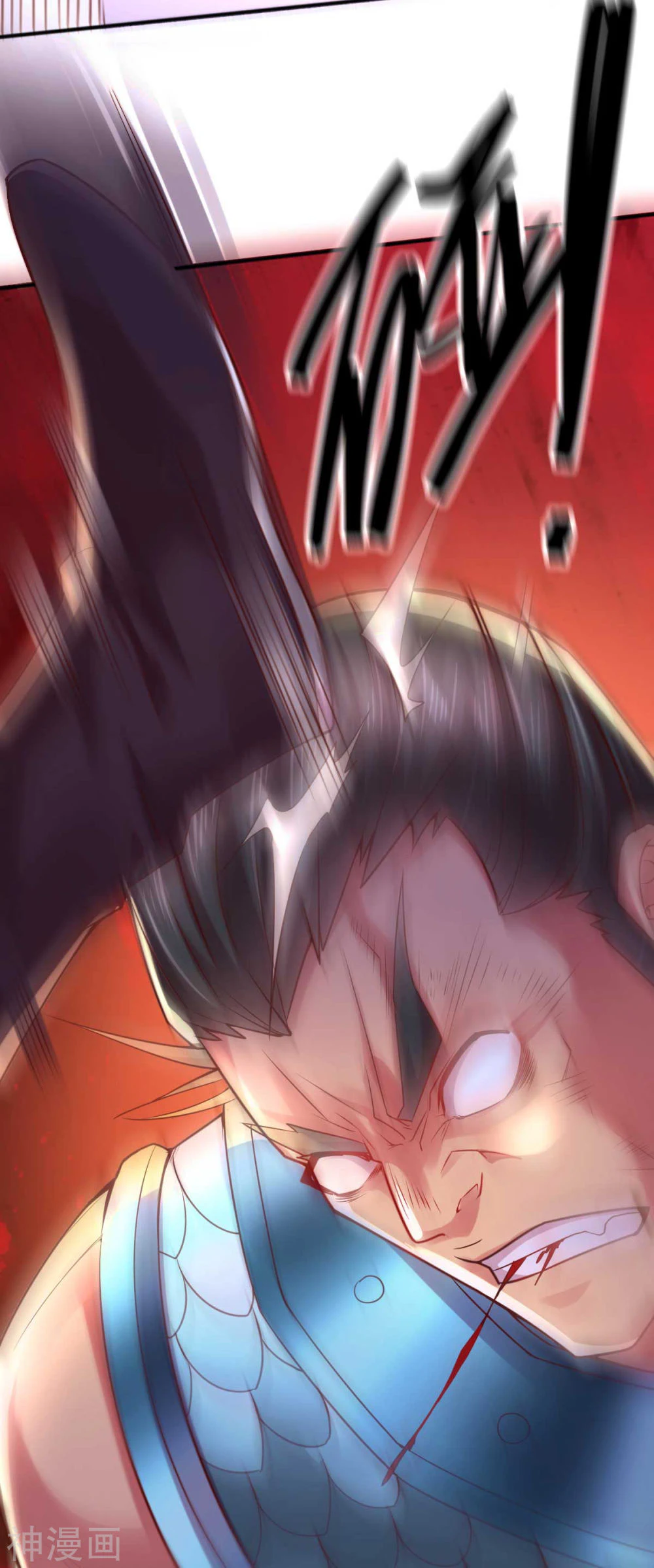 Chapter Image 17