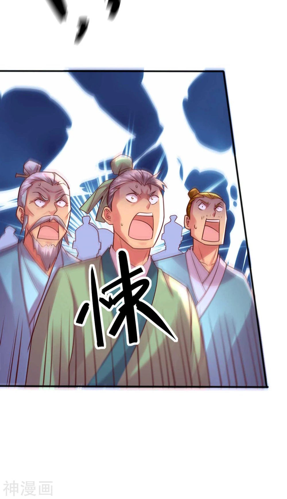 Chapter Image 20
