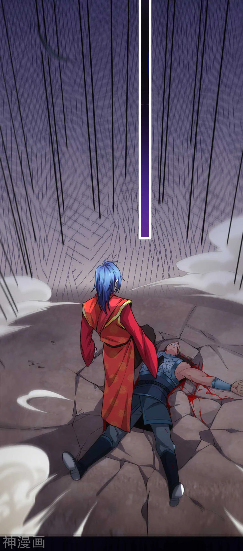 Chapter Image 36
