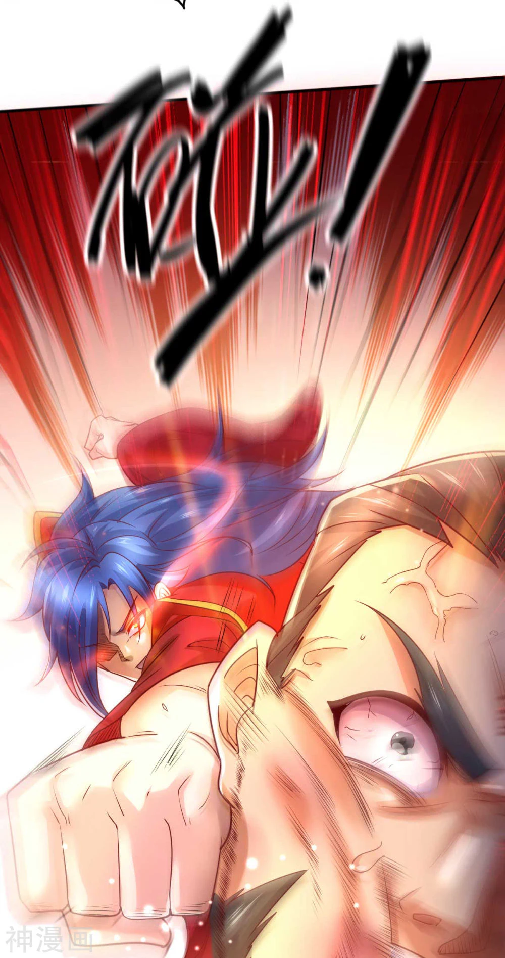 Chapter Image 4