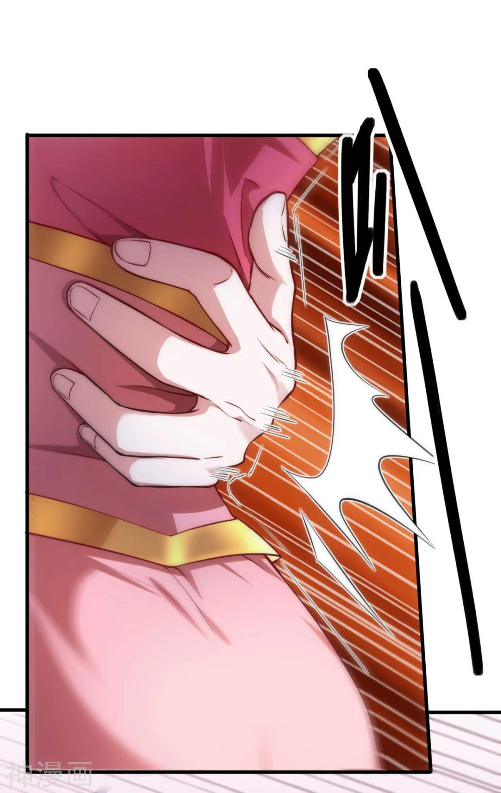 Chapter Image 52