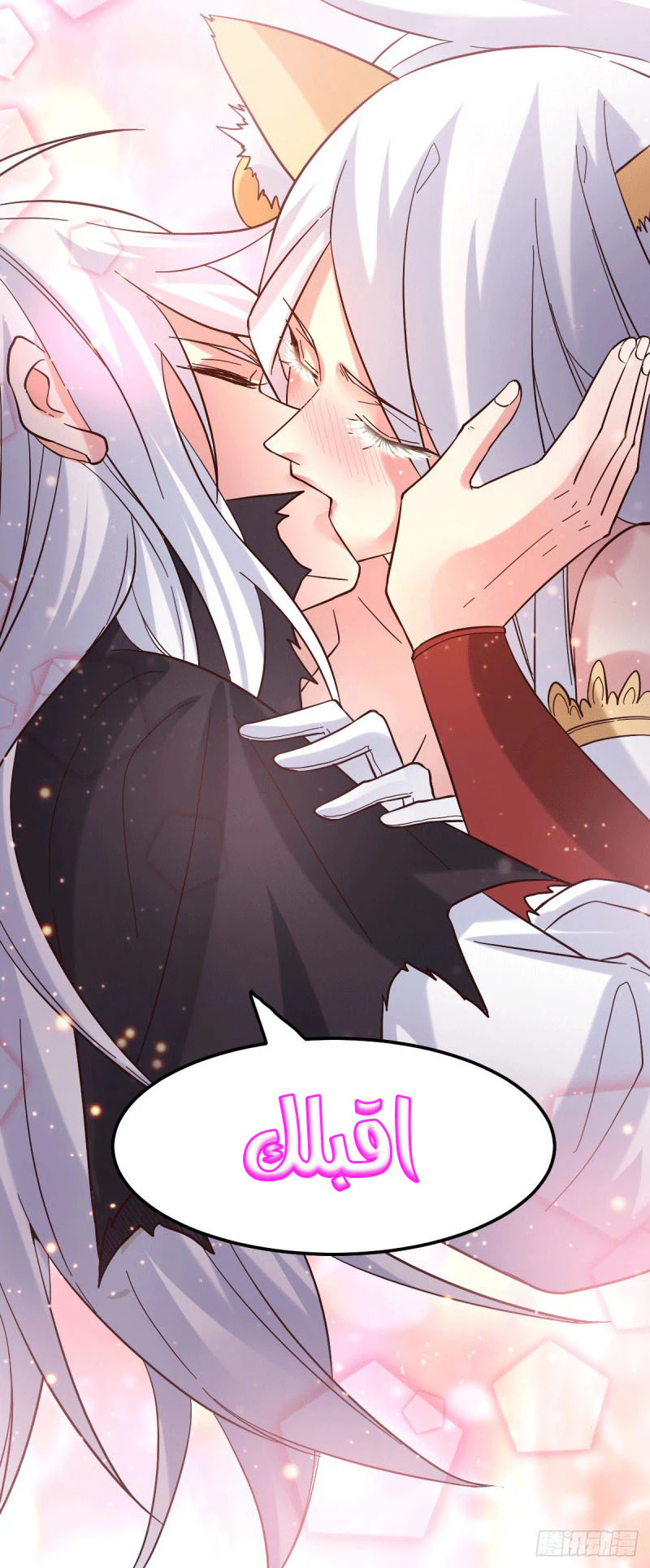 Chapter Image 35