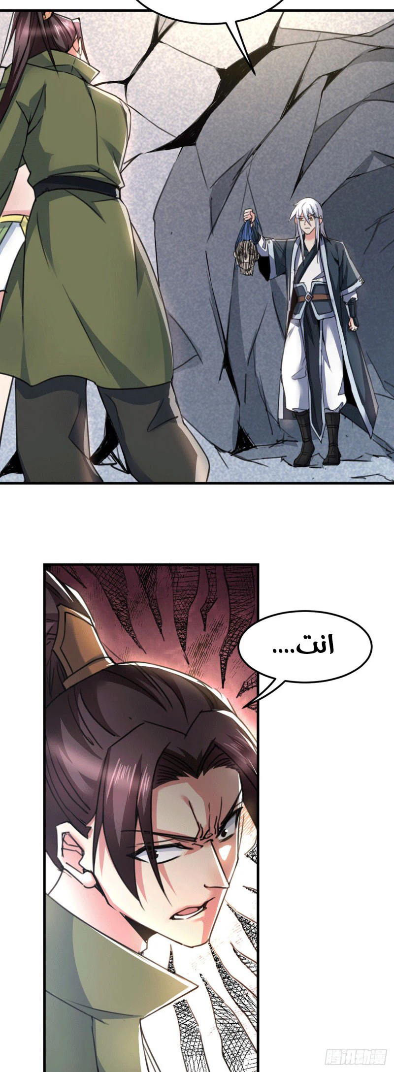 Chapter Image 30