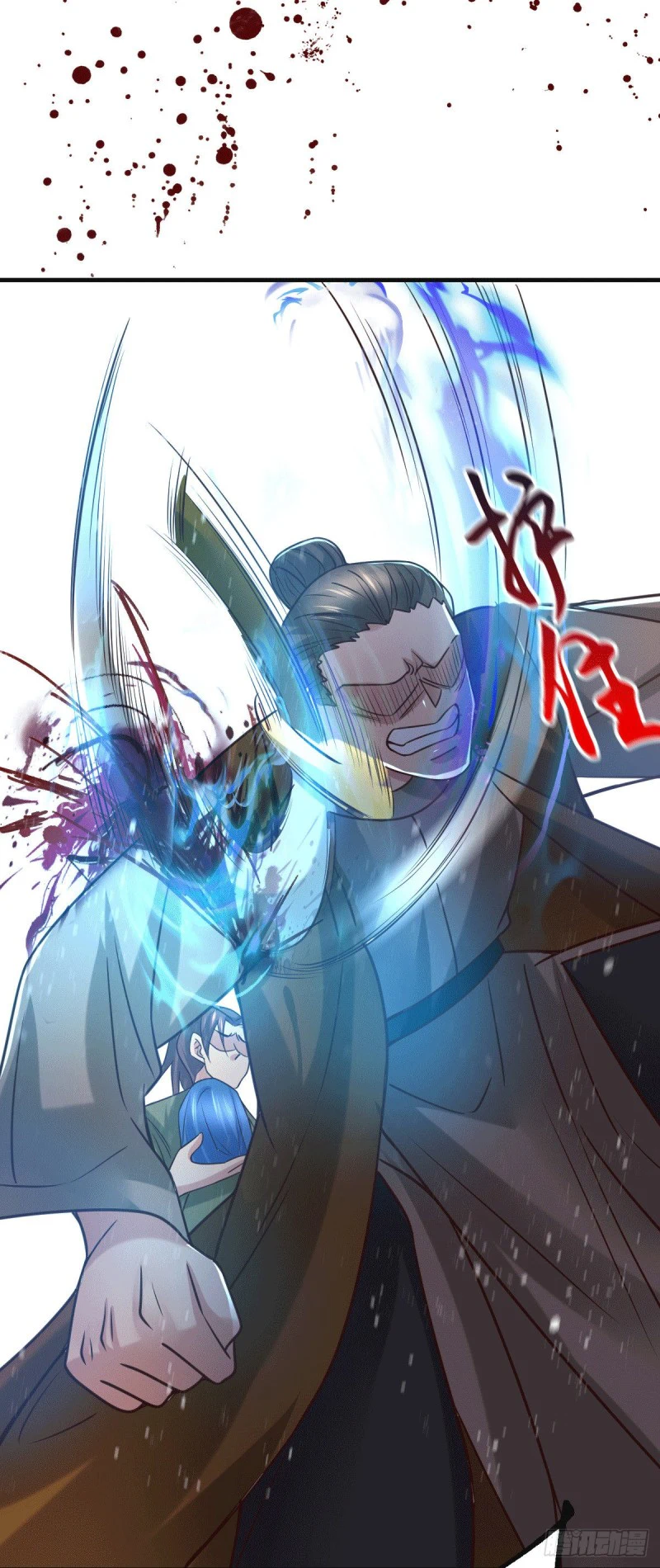 Chapter Image 36