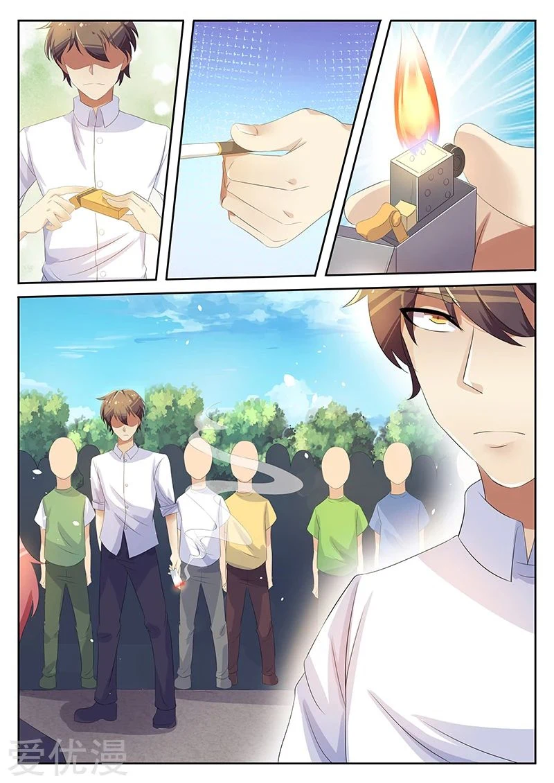 Chapter Image 7