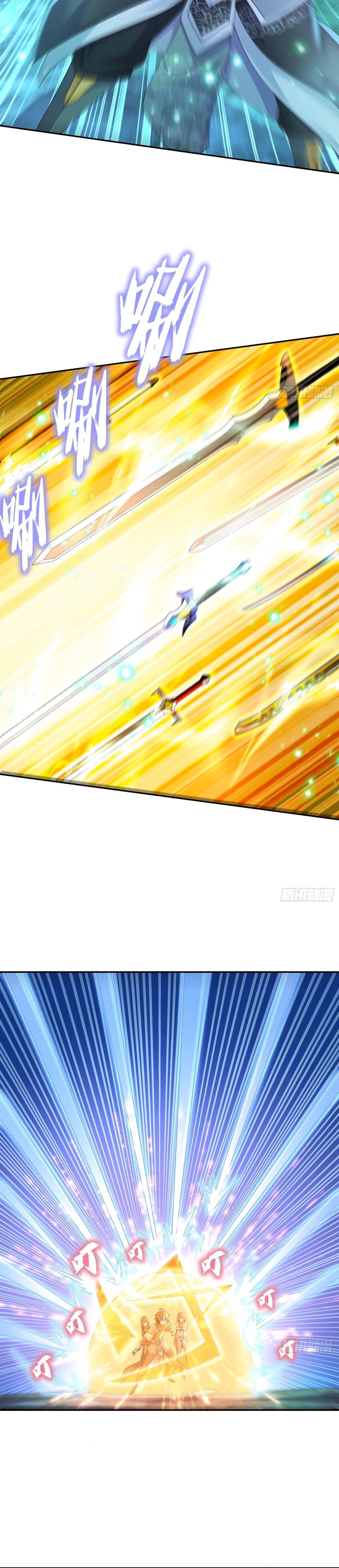 Chapter Image 6